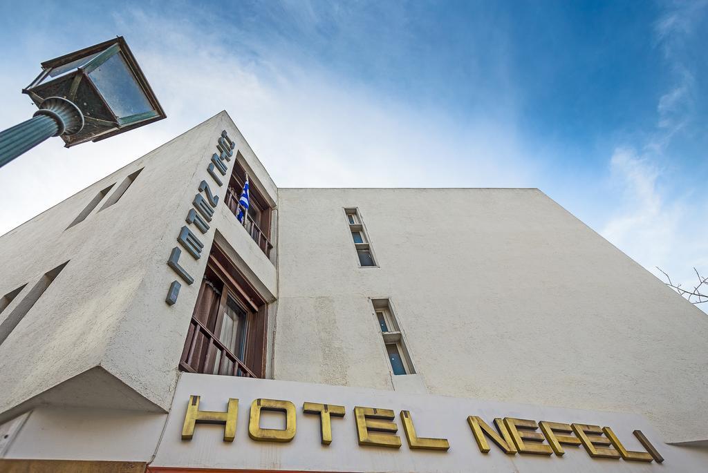 Nefeli Hotel Ateny Zewnętrze zdjęcie